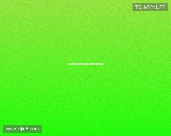 章鱼直播手机版下载安装指南教你快速轻松体验直播乐趣 章鱼直播手机版下载安装指南教你快速轻松体验直播乐趣