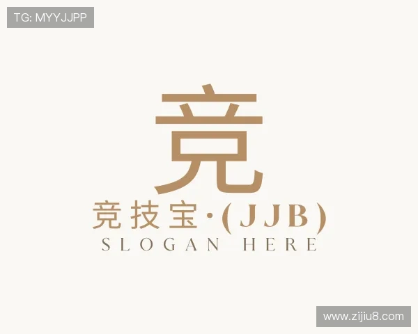 发现竞技宝电竞首页